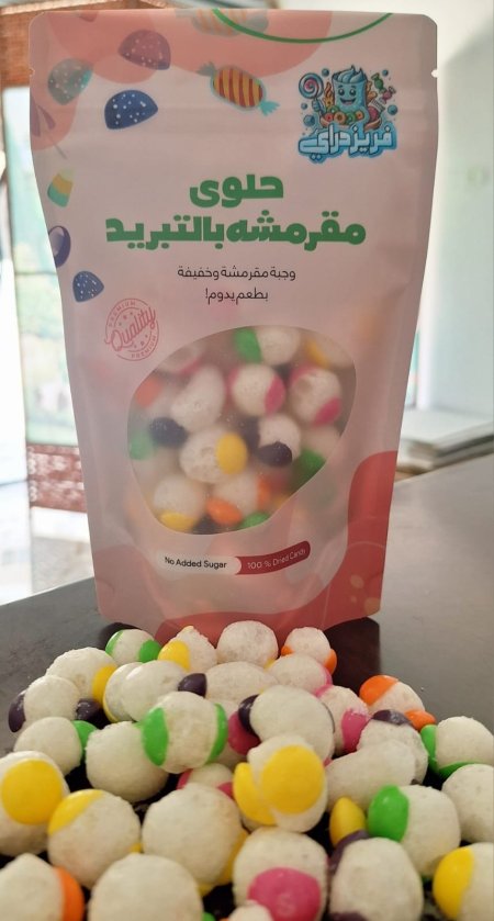 سكتلز مجفف بالتبريد